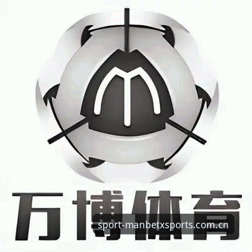万博体育在线体验最新版全面解析：版本迭代与用户反馈的深度洞察